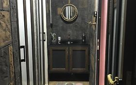 The Rustic